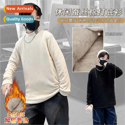 Big Boys Boys Children Winter Clothing Sandwich Padded Sweat