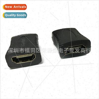 Standard HDMI adapter female to female extension converter H