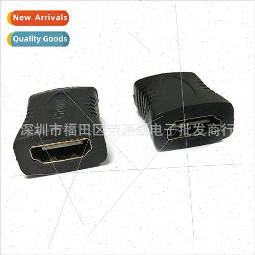 Standard HDMI adapter female to female extension converter H