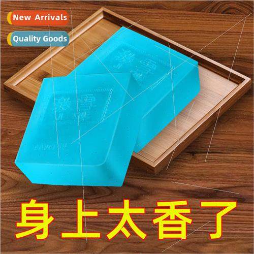 Gulong mens soap oil control refreshing mites bath essential