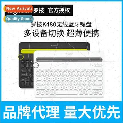 K480 Tablet Bluetooth Wireless Keyboard Smart Tablet Android