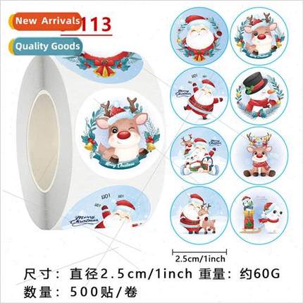 Cartoon Christmas theme gift tag stickers stickers stickers