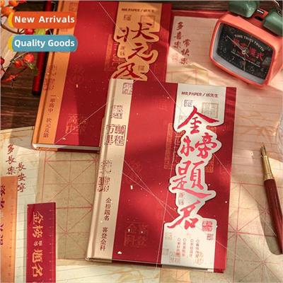 hardcover book a one shot series students exam season inspir