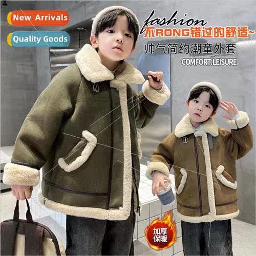 Boys fur one lamb wool leather jacket fall and winter 2023 n