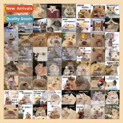 63 hamster expression package stickers super cute cute sand