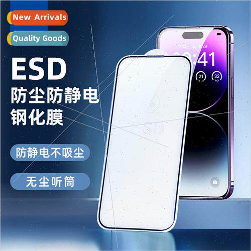 适用 iPhone 13 anti-static ESD tempered film Apple 14 12prom