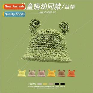 baby sunscreen Childrens summer outdoor straw hat