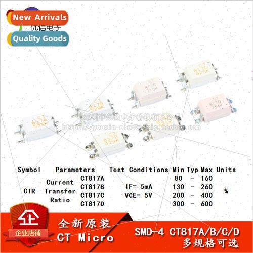 al Genuine SMT Optocoupler CT817 A/B/C/D SOP-4 Compatible PC