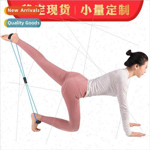 8 word tensioner yoga elastic band open shoulder back expand
