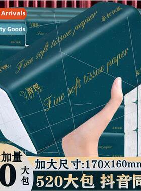 40 large packs of paper towels full box of soft skin-friendl