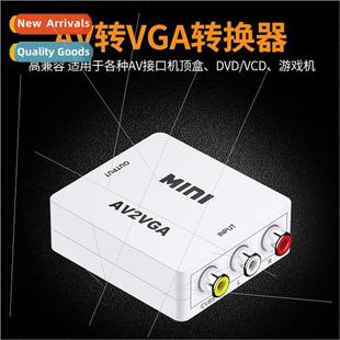 mini Box VGA White Small AV2VGA Converter Video