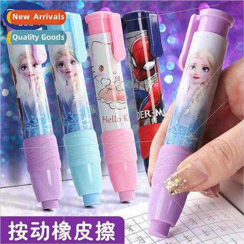 Children press eraser Spider-Man Frozen kindergarten automat