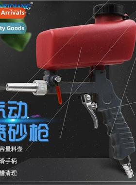 Pneumatic sand blasting gun Portable pneumatic sand blasting