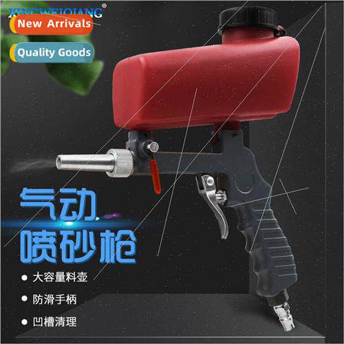 Pneumatic sand blasting gun Portable pneumatic sand blasting