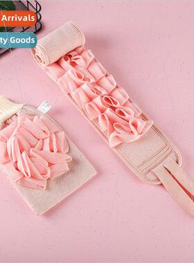 Fashion Bath Towel Set Backrub Towel Bath Ball 2-in-1 Bath S