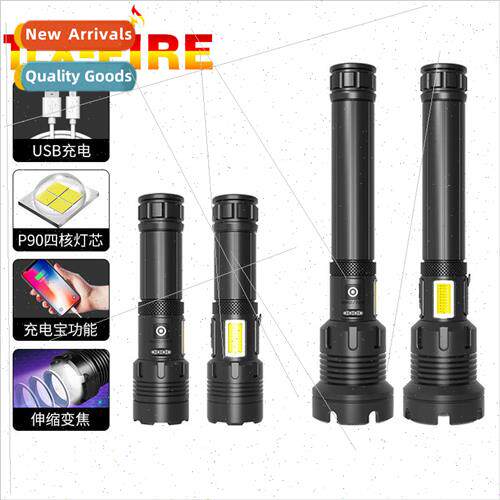 Bright LED Rechargeable P70 Flashlight with Battery Display