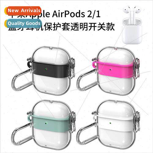 适用 Apple Airpods2/1 bluetooth headset protective case all-