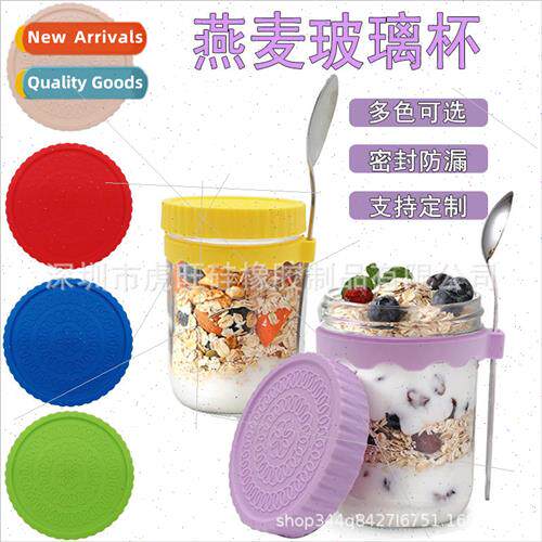 Portable Yogurt Breakfast Cups Overnight Oatmeal Cups Mason