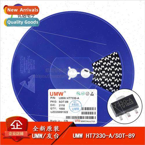 al UMW HT7330-A SOT-89 LDO Chip with 3V/250mA Output Low Dro