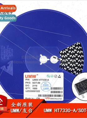al UMW HT7330-A SOT-89 LDO Chip with 3V/250mA Output Low Dro