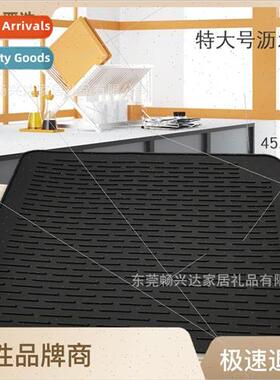 Multifunctional Placemat Kitchen No. 58*45CM  licone Drainag