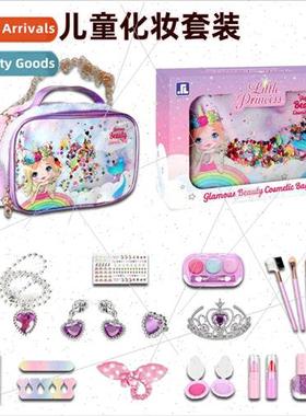 Childrens cosmetic toys girls makeup toys princess handbag s
