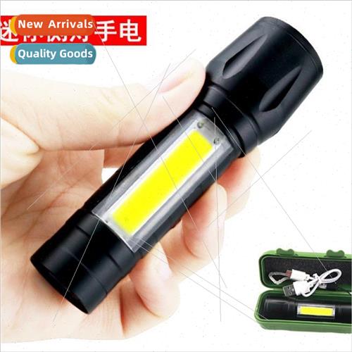 LED small flashlight with side light COB strong light telesc图片