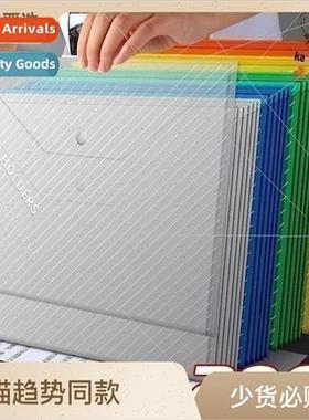 file bag transparent plastic a4 thickened large capacity but