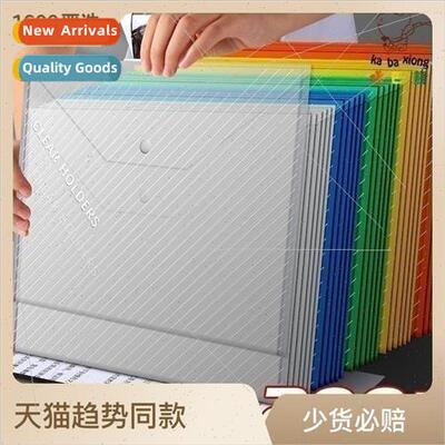 file bag transparent plastic a4 thickened large capacity but