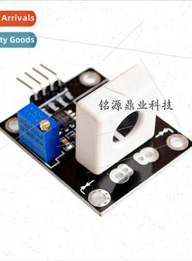 WCS1700 Hall Current Sensor Adjustable 70A Short Circuit Ove