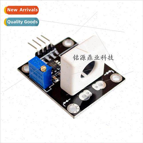 WCS1700 Hall Current Sensor Adjustable 70A Short Circuit Ove