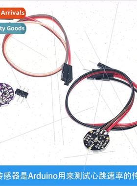 pulsesensor pulse heart rate sensor monitoring biomimetic se