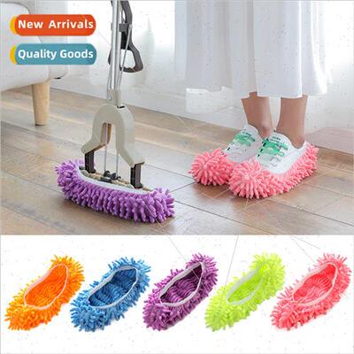 ille Mopping Shoe Cover Lazy Cleaning Shoe Cover Mopping Sli