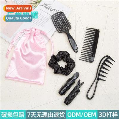 Styling comb oil comb back comb home hollowed out comb wide