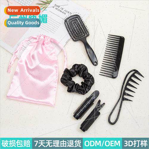 Styling comb oil comb back comb home hollowed out comb wide