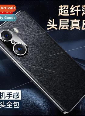 适用 glory 80pro phone case Huawei Nova9 magic cube leather