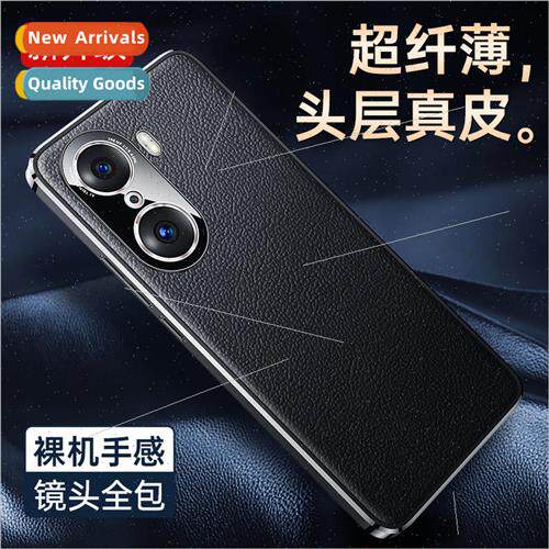 适用 glory 80pro phone case Huawei Nova9 magic cube leather