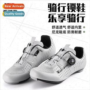 lock bike shoes professional Road cycling mountain