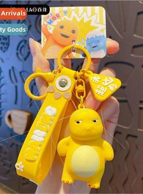 disobedience milk dragon keychain exquisite drip rubber doll