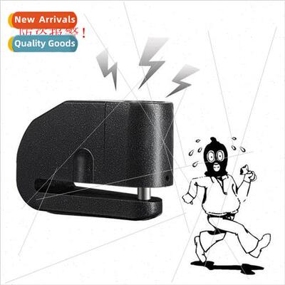 Anti-theft disc brake lock motorcycle alarm electric car loc