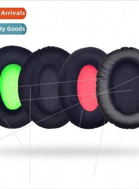 适用 Kingston HSCD II Headset Cover KHX-HSCP HyperX Cloud II