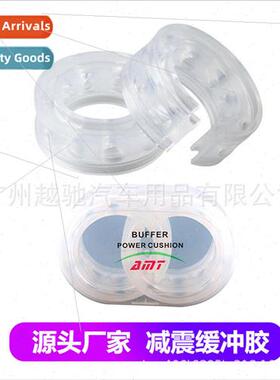 Car modification transparent spring shock absorber rubber bu