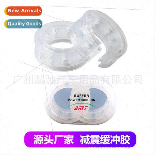 Car modification transparent spring shock absorber rubber bu