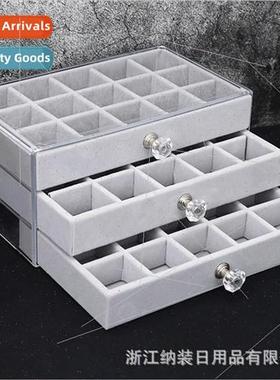 Jewelry storage box dust earrings earrings jewelry compartme