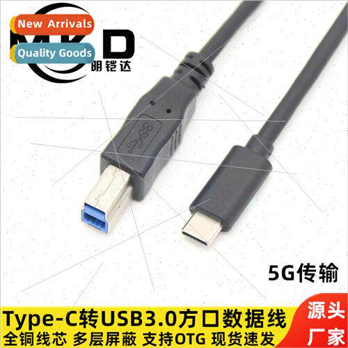 type-c to usb3.0 bm print cable usb3.1 type-c to square port