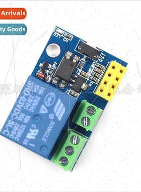ESP8266 ESP01 Relay Module Relay WIFI Smart Socket