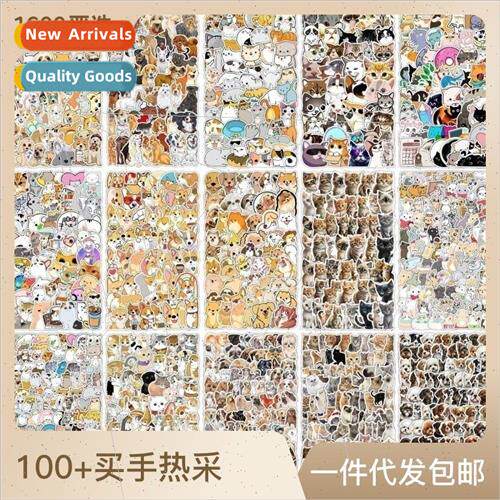 50 pcs of cute kitten puppy doodle stickers cell phone water