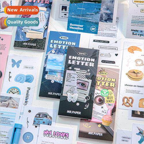 Sticker book mood cycle song series ins wind senior sense of