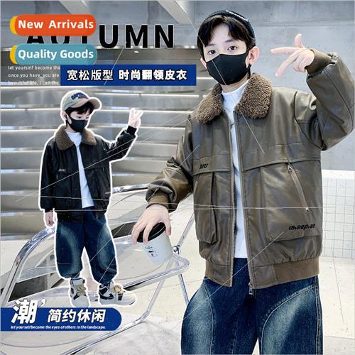 Childrens clothing boys leather jacket 2023 fall and winter