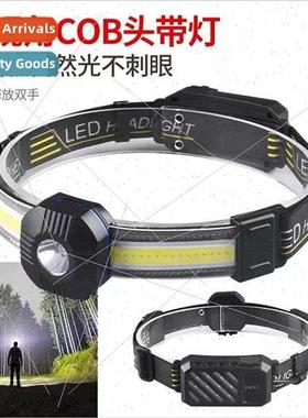 Headlamp COB floodlight night fishing headwear long-distance